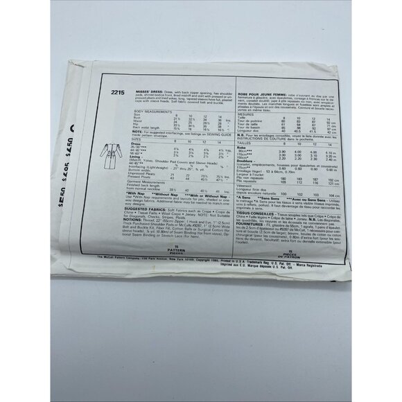 McCall's DYNASTY Collection 80s 2215 Misses' Dress & Belt Pattern 8 Uncut 1985 - Picture 4 of 6